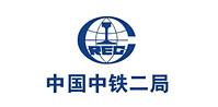 中國(guó)中鐵二局 中國(guó)中鐵二局