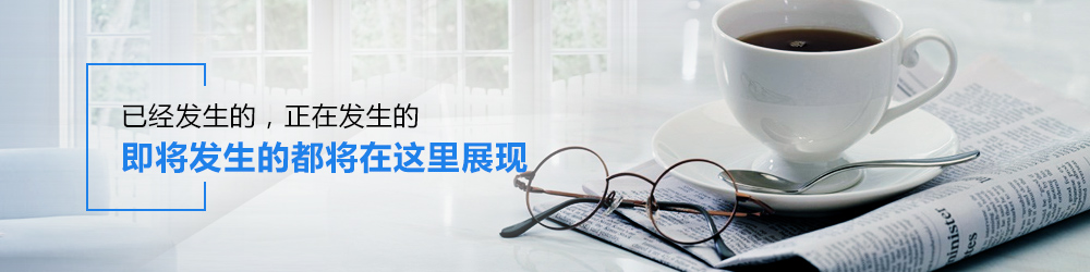 三菱PLC代理,三菱放大器,三菱控制器,三菱工控代理,三菱工控產(chǎn)品代理 三菱PLC代理,三菱放大器,三菱控制器,三菱工控代理,三菱工控產(chǎn)品代理